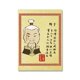 thumbnail image 3 of Avatar: Last Airbender Wanted - Póster retro de anime japonés, pintura en lienzo, arte de pared, imágenes para decoración de habitación, dormitorio y hogar, 3 of 5