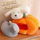 thumbnail image 4 of 26-27 Christmas Pumpkin Puppy Cat Nest Pillow Creative Children's Birthday Soothing Plush Toy Birthday Gift Doll Doll, 4 of 5