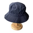 thumbnail image 6 of Men's Outdoor Fishing Hat Sun Protection Breathable Mesh Baseball Cap Adjustable for Hiking Camping and Casual Wear Navy One Size, 6 of 6
