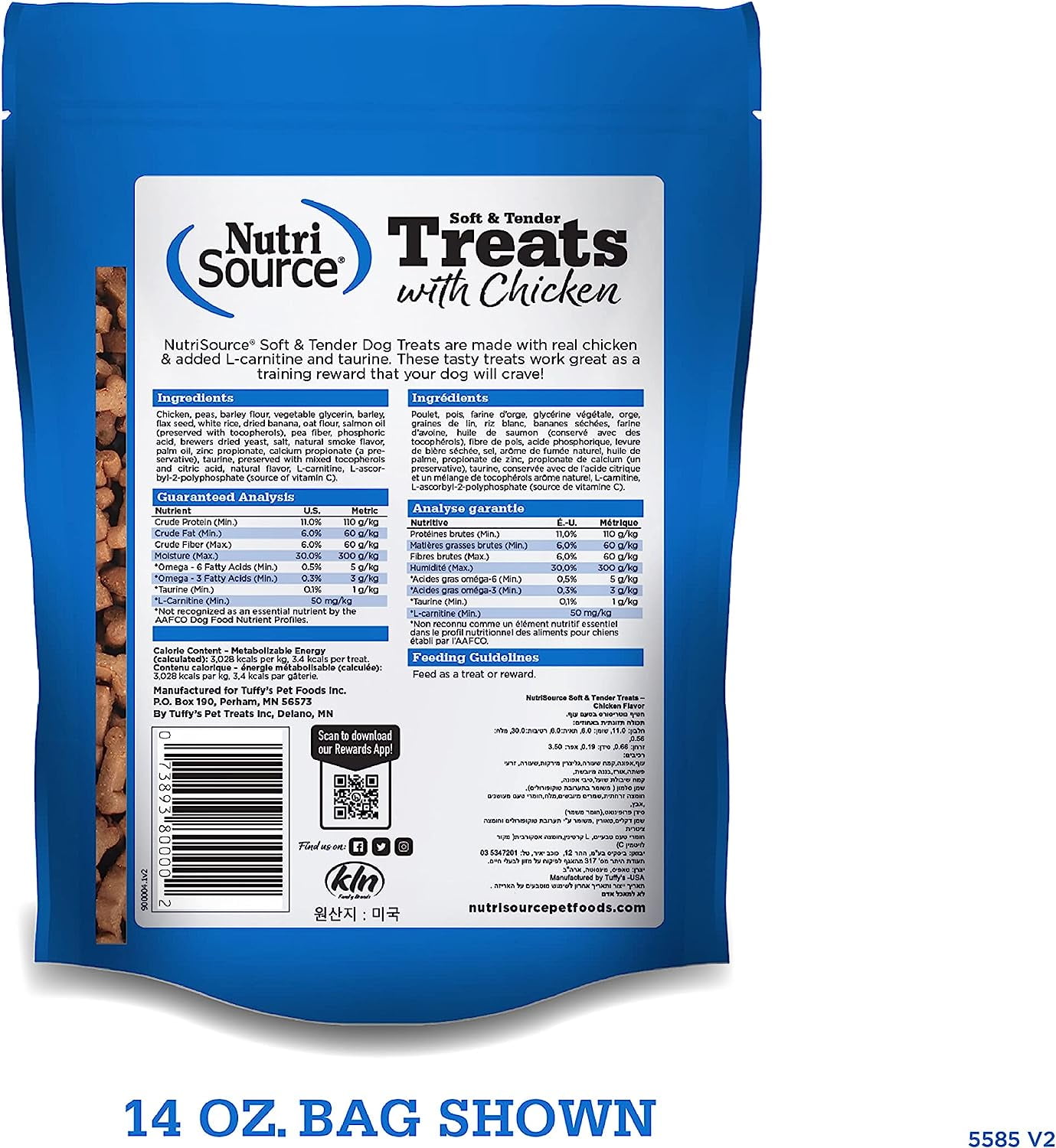 Nutri Source TU80020 14 oz Soft & Tender Chicken Treats for Dogs