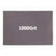 thumbnail image 1 of 230×280Mm 9×11Inch Sandpaper Wet & Dry Sanding Waterproof Abrasive 60-2000#, 1 of 6