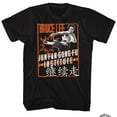 thumbnail image 1 of Bruce Lee Icons Pow Gung Fu T-Shirt à Manches Courtes pour Adulte, 1 of 2
