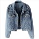 thumbnail image 1 of Chaqueta Vaquera Extragrande para Mujer con Perlas Bordadas y Abalorios Azul L, 1 of 6