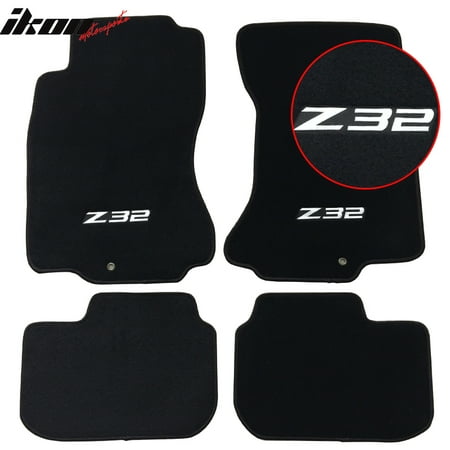 Compatible With 90 96 Nissan 300zx Z32 Logo Oe Compatible