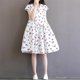 thumbnail image 1 of Vestido Estampado De Verano Para Mujer, Cuello De Muñeca, Manga Corta, Plisado, Vestidos Sueltos Likrtyny Mujer, 1 of 8