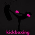 thumbnail image 3 of CafePress - The Art Of Kickboxing T Shirt - Women's Traditional Fit Dark T-Shirt, 3 of 4