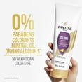 thumbnail image 3 of PANTENE PRO-V Volume & Body Shampoo + Conditioner, 12oz Shampoo, 10.4oz Conditioner, 3 of 7