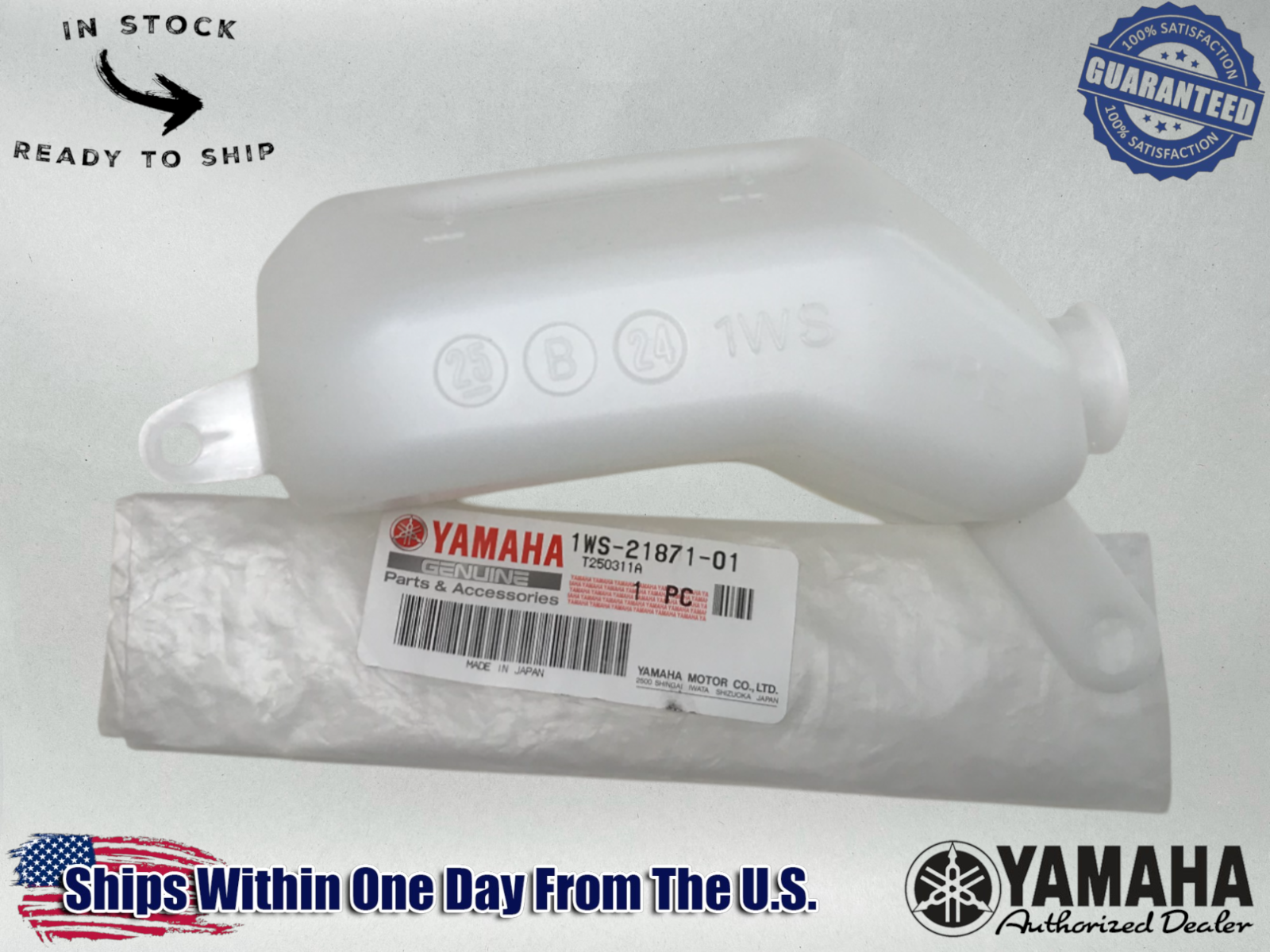 Suzuki Genuine OEM 2006-24 GSXR GSX-R 600 750 RADIATOR THERMOSTAT
