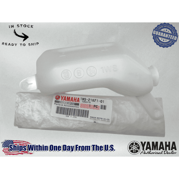 Yamaha OEM MT 07 YZF-R7 R7 COOLANT OVERFLOW RECOVERY TANK 1WS-21871-01-00