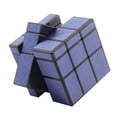 thumbnail image 1 of Espejo Anormalidad Bloques Rompecabezas Niños Entrenamiento Cerebral Inteligencia Juguete Yotijar Cubo de espejo, 1 of 5