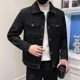 thumbnail image 2 of Abrigos masculinos Chaquetas de lana y mezclas de alta calidad para hombre Nuevas en reseñas coreanas Muchos diseñadores de lujo Casual Elegante Joker Vintage Y2k, 2 of 4