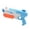 A, variant on Hand Pump Water Gun, Small Capacity Rapid-Fire Shooting, Perfect for Outdoor Summer Fun, Pool and Backyard Water Play