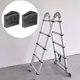 thumbnail image 3 of 2 fundas antideslizantes para patas de escalera plegables, almohadilla protectora para escaleras., 3 of 6