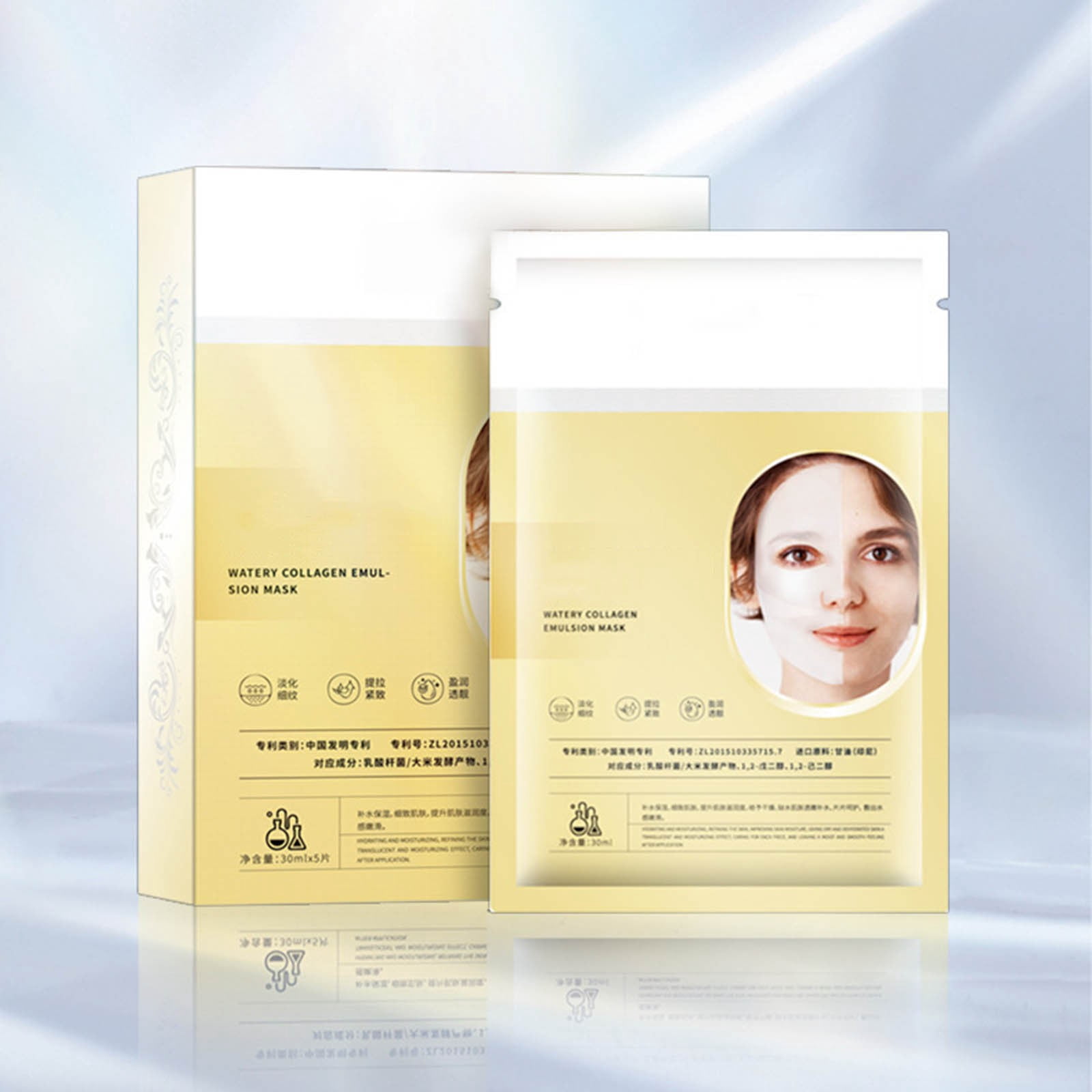 Skin Care Korean Set Skin Care for Oily Skin Set Mens Korean Skin Care Facial Set for Teen Health Beauty Lot Earth Products for Women Skin Ready Set Food Puffs I Dee Care Set Facial Set for Men Women