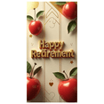 thumbnail image 1 of Happy Retirement Banner with Apple Decor Background Party Decors Retirement Celebration Photography Props Backdrop Decorations, 1 of 4