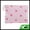 Pink, variant on Unique Bargains 1 Pc Strawberry Makeup Bag Pink [Quilted Stripe Strawberry Square]