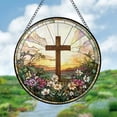 thumbnail image 5 of Acrylic Puzzle Suncatcher, Cross Flower Sea Sun Catchers Puzzle, DIY SunCatchers Puzzles Window Hanging, 2-in-1 Acrylic Jigsaw Puzzle Suncatcher Home & Garden Decor, 3.15 in, 5 of 7