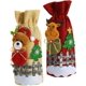 thumbnail image 1 of Juego de 2 fundas de lino para botellas de vino de Navidad con diseño de oso y ciervo, para decoración de botellas de vino de Navidad, decoración de mesa de Navidad, 1 of 5