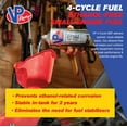 VP Small Engine Fuels 6208 EthanolFree 4Cycle Fuel Case of 8 (32oz