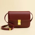 thumbnail image 3 of Bolso Mensajero para Mujer Bolso Con Cerradura Metal Versátil PU (rojo Vino L), 3 of 8