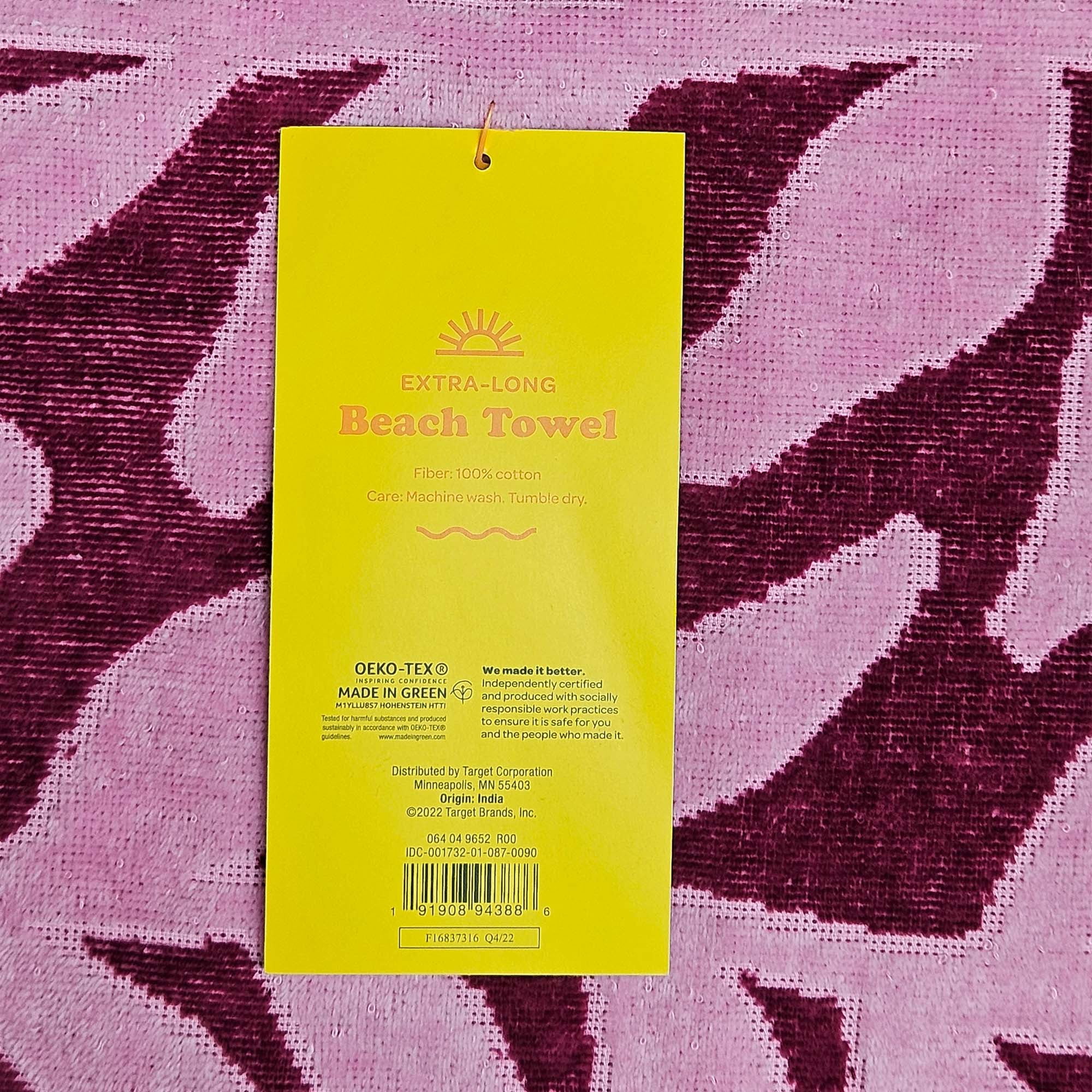 Beach Towel, Oversized Pink Red - 2 Pack 36x72