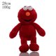 thumbnail image 4 of New Sesame Street Doll Plush Pendant Elmo Red Monster Blue Monster Big Bird Full Set of Cute Plush Toys Children's Birthday Gift, 4 of 5