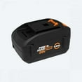 thumbnail image 1 of Positec 108210 Batterie Lithium-Ion Haute Capacité 20V 4A, 1 of 8