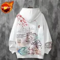 thumbnail image 3 of Sudaderas con capucha para hombre, ropa de hombre blanca, punk, negra, bordada, estilo harajuku, de una pieza, para invierno, holgadas y ajustadas, 3 of 5