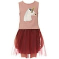 thumbnail image 2 of Little Girls Classy 3 Pieces Skirt Set Jacket Tank Top Skirt Easter Holiday Party Set SZ 4-14 Burgundy 4 (2J1K5S1), 2 of 3
