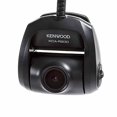 thumbnail image 2 of Kenwood KCA-R200, 2 of 5