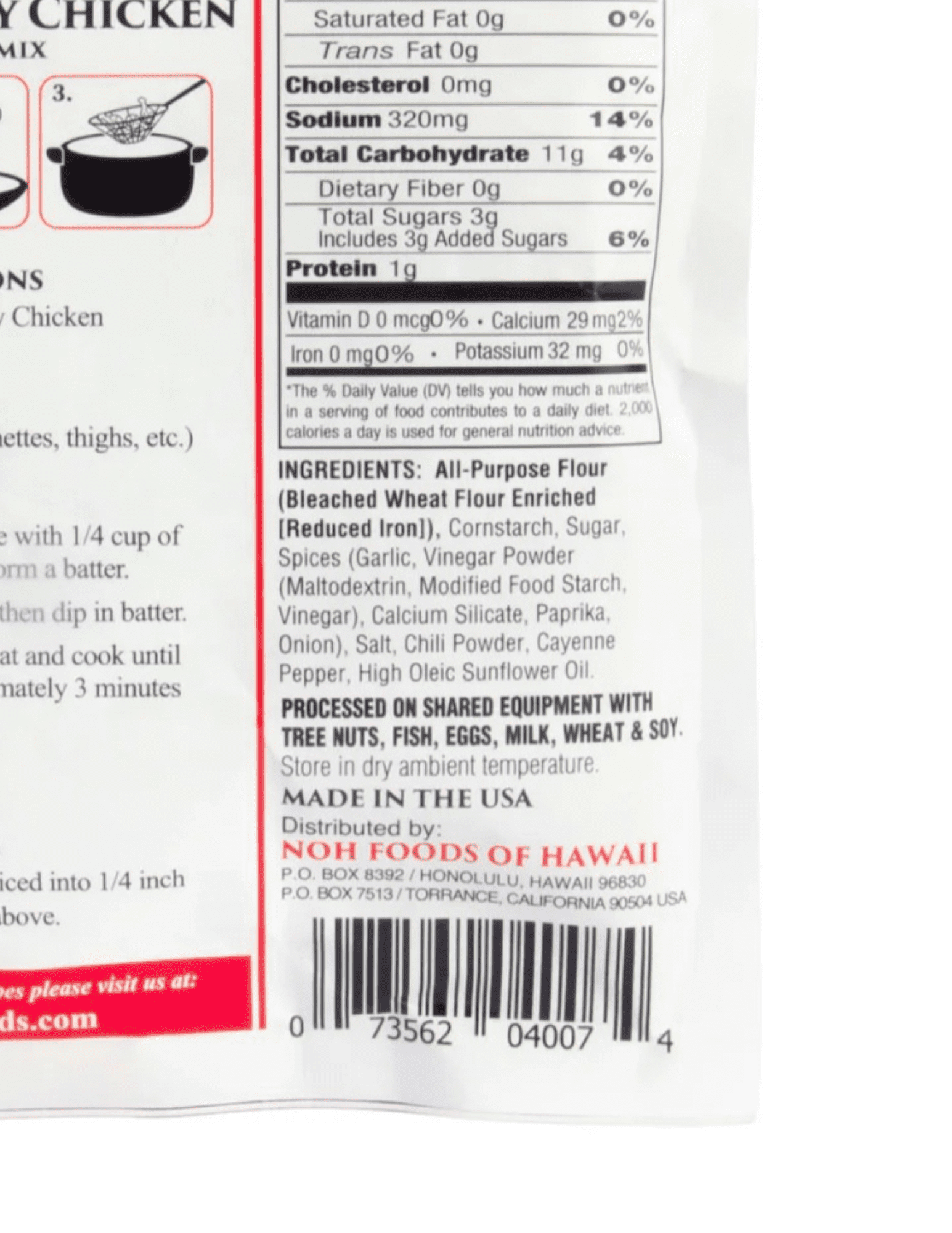 (2 pack) Noh Hawaiian Spicy Chicken Seasoning, 2 oz