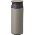 thumbnail image 1 of Travel Tumbler 500ml, Khaki-yujia, 1 of 5
