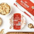 thumbnail image 2 of GRAINON Farro Instant Rice, Premium Italian Farro Blend, No Sugar, High in Fiber, 150g, 6 Count, 2 of 7