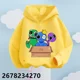 thumbnail image 3 of Nuevas sudaderas con capucha para niños con estampado de dibujos animados de amigos del arcoíris de anime, sudaderas de manga para primavera, otoño e invierno, conjuntos de sudaderas con capucha para, 3 of 5