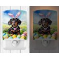 thumbnail image 2 of Dachshund Easter Egg Hunt Ceramic Night Light 4 in x 6 in, 2 of 3