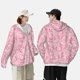 thumbnail image 4 of Fotbe happy baby axolotls Chaqueta con Protección Solar UPF 50+ para Hombre y Mujer, Camisa con Capucha y Bolsillos-Medium, 4 of 7