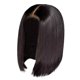thumbnail image 5 of Ruifaya Cuerdas de pelo para trenzas Peluca africana Cabello corto y liso para mujer Cubierta para la cabeza para chico ^\, 5 of 6