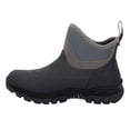 thumbnail image 3 of MUCK BOOT COMPANY Adult Female Arctic Sport II Ankle Boots, Color: Black/Gray, Size: 5 (AS2A001-M-050), 3 of 7