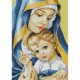 thumbnail image 3 of Cuadros Decorativos Cruz puntada bordado 5D DIY diamante pintura madre amor artesanía costura Kit Ndcxsfigh Nuevos Originales, 3 of 9