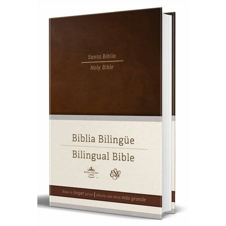 Biblia BilingÃ¼e Reina Valera 1960/ ESV Spanish/English Parallel Bible (English and Spanish Edition): Brown Hardcover, (Hardcover)