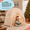Sandy Gold,With Peach‑Skin Triangular Bunting Flags, variant on Sisticker Kids Bed Tent, Black Play Tent Canopy with Windows, Twin Bed Privacy Tent for Boys Girls, 78 x 39.8 x 45.7 in, Peach Skin Velvet with Tassel Pennant Banner