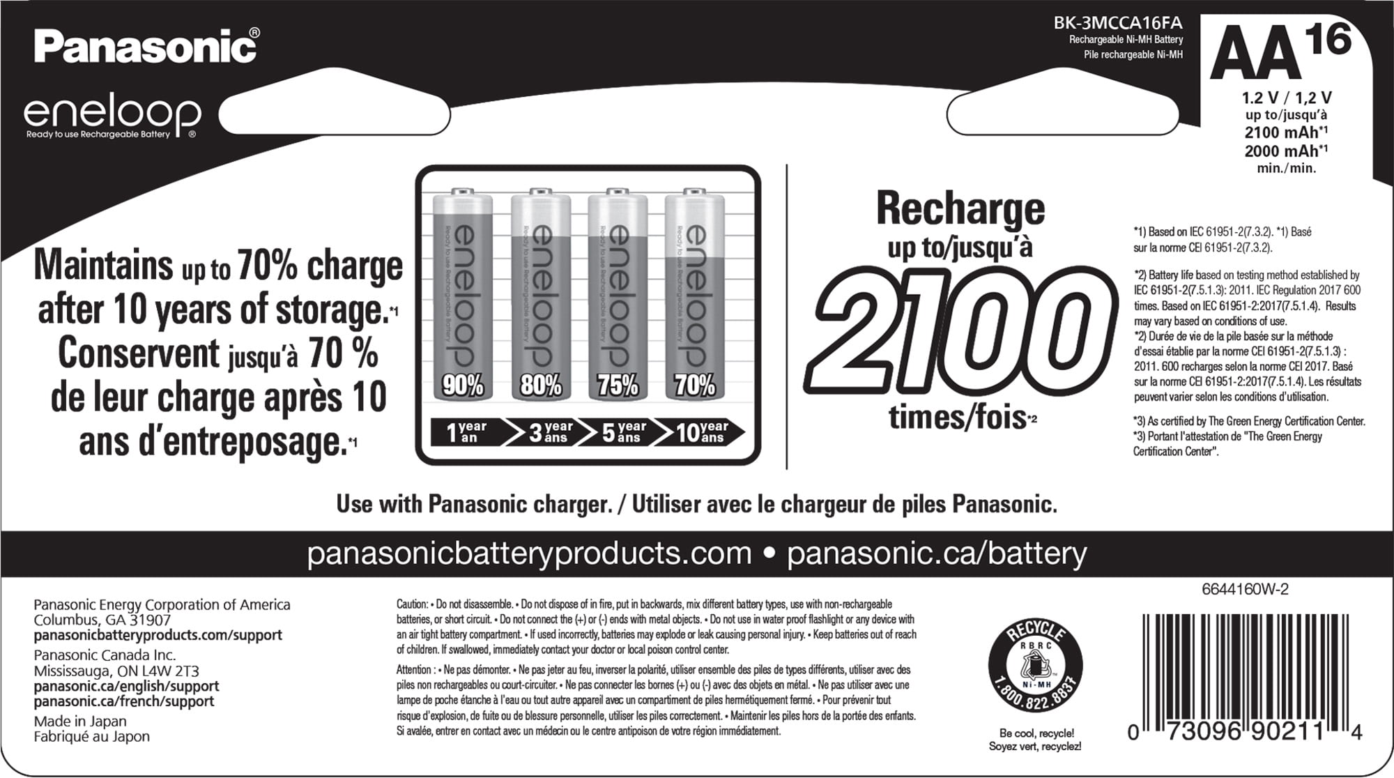 Panasonic Eneloop BK-3MCCA16FA Pre-Charged Nickel Metal Hydride AA Rechargeable Batteries, 16-Battery Pack