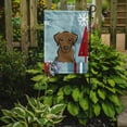 thumbnail image 2 of Carolines Treasures BB1730GF Winter Holiday Chocolate Labrador Flag Garden Size, 2 of 3