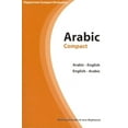thumbnail image 1 of Pre-Owned Arabic-English/English-Arabic Compact Dictionary (Paperback) 0781810442 9780781810449, 1 of 1
