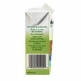 thumbnail image 4 of Hormel Vital Cuisine 500 Shakes Oral Supplement Chocolate 8.45 oz Carton 27 Ct, 4 of 6