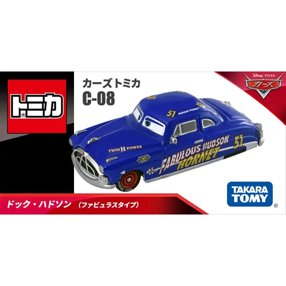 Original Takara Tomy Tomica Car Golden Lightning McQueen 2021 Edition Mater Jackson Toys for Boys Scale Model Alloy Voiture Gift