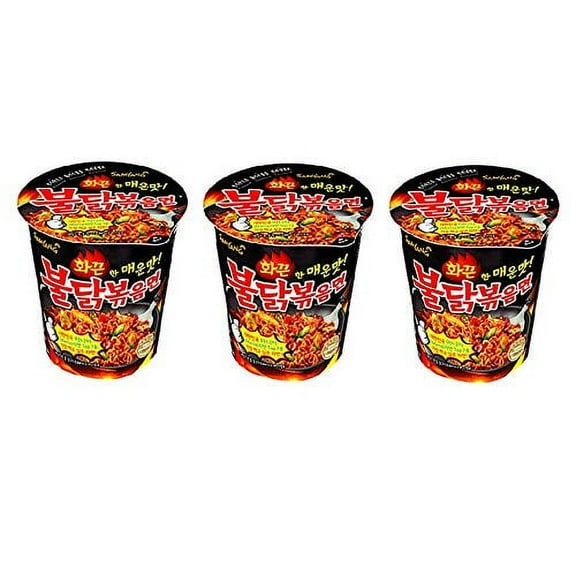 NineChef Bundle - Samyang Spicy Chicken Roasted Cup Noodles (x 3 Cups) Spicy Chicken Cup Ramyun Korean Noodle Ramen BULDAK BOKKEUM MYUN 1 NineChef ChopStick