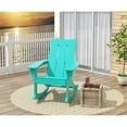 thumbnail image 2 of Parkdale Outdoor HDPE Plastic Adirondack Rocking Chair in Turquoise, 2 of 7