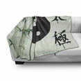 thumbnail image 3 of Yin Yang Soft Flannel Fleece Throw Blanket, Taiji Philosophy for Oneness Before Duality Themed Calligraphy Bamboo Yin Yang, Cozy Plush for Indoor and Outdoor Use, 70" x 90", Multicolor, by Ambesonne, 3 of 6