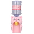 thumbnail image 3 of Children Water Dispenser Toy, Miniature Water Dispenser Cartoon Pig Shape Design Light Weight Mini Small  For Home, 3 of 8